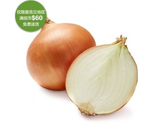 【疫情蔬果专区】洋葱 1公斤【请单独下单,不要和其它专区商品混搭】 【疫情蔬果专区】洋葱 1公斤【请单独下单,不要和其它专区商品混搭】